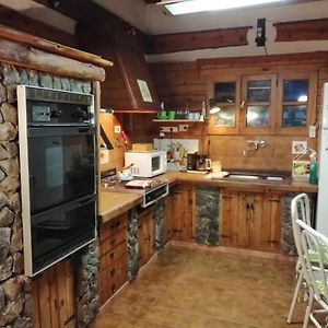 Casa Holiday
